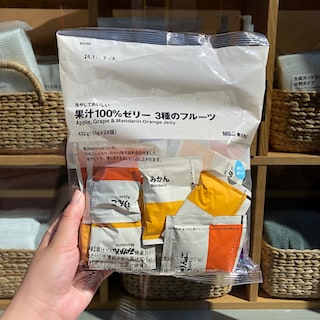 【PRALIVA】3種のゼリー試食会のお知らせ