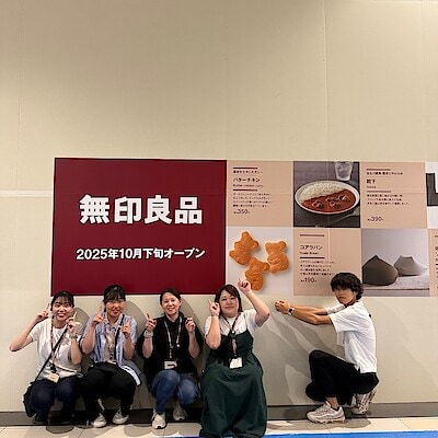 【PRALIVA】イオンモール福岡オープニングスタッフ募集のお知らせ 