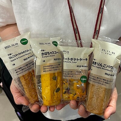 【PRALIVA】旬の味覚を感じるお菓子、入荷いたしました。③