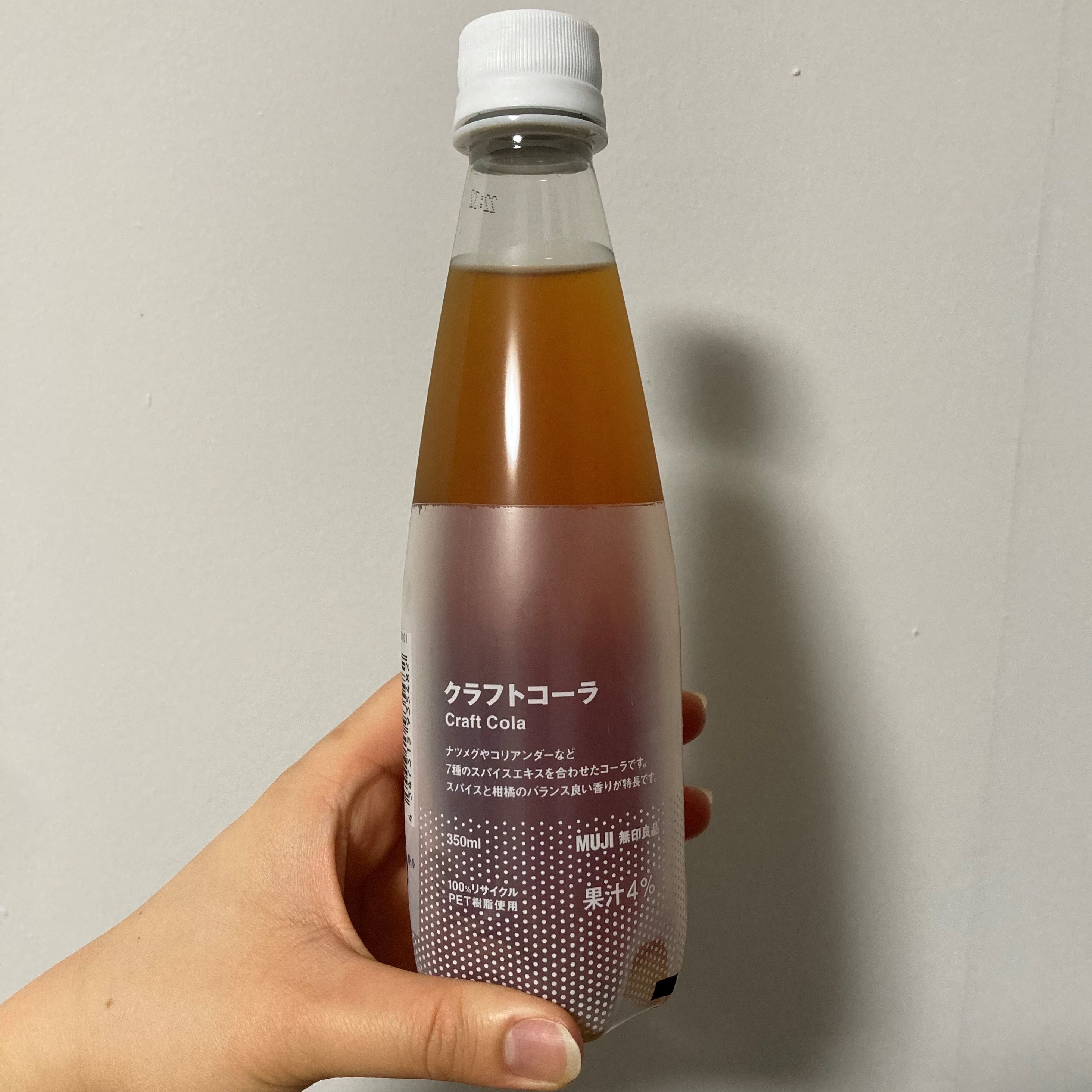 クラフトコーラ