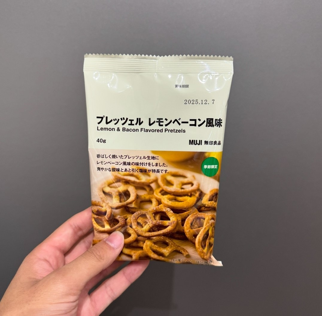 プレッツェル