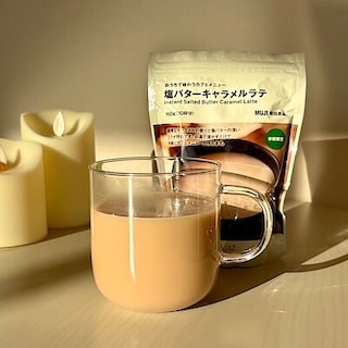 【無印良品500 エスカ】寒い冬のおうち時間に