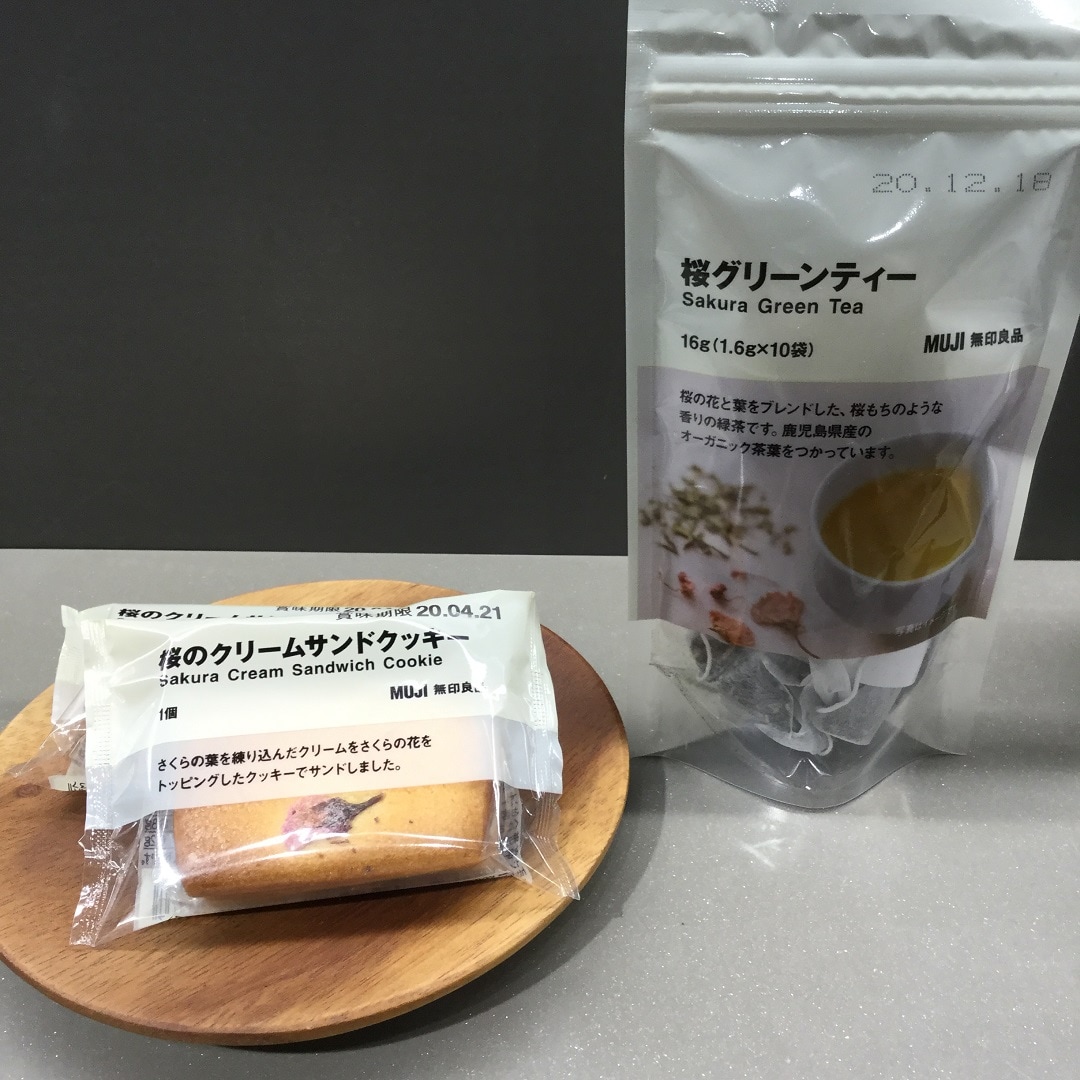 【MUJI com エスカ】桜のお菓子