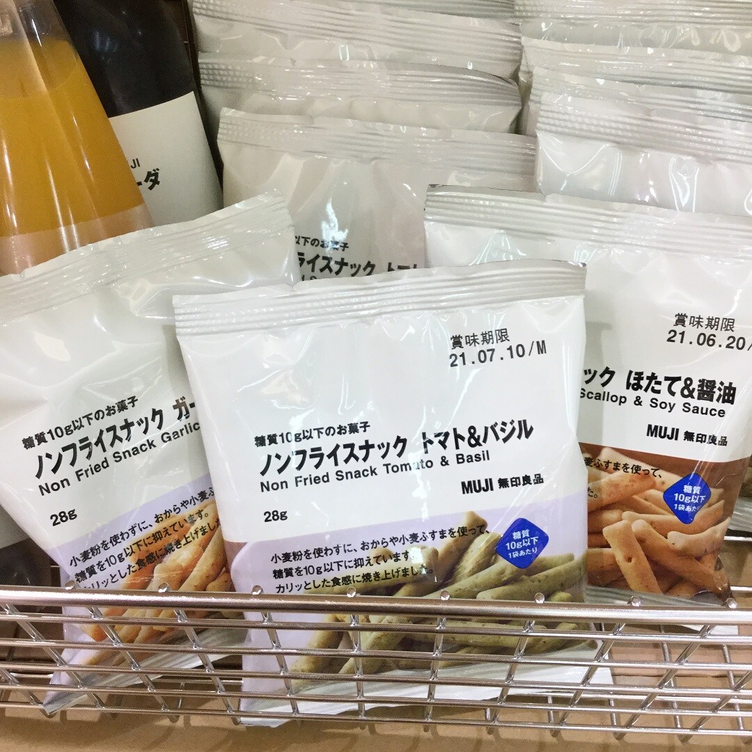 糖質10%以下のお菓子　ノンフライスティック