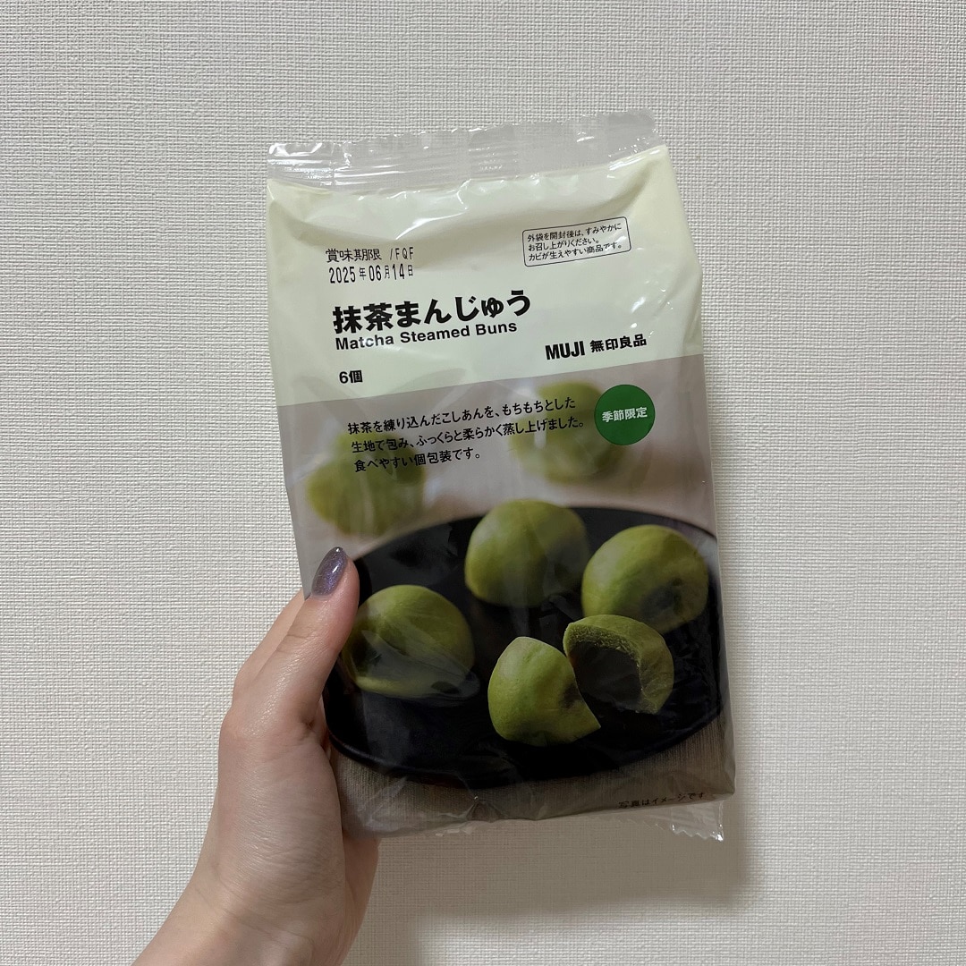 抹茶まんじゅうの全体