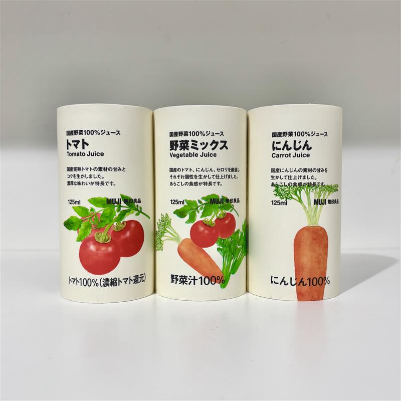 野菜ミックス