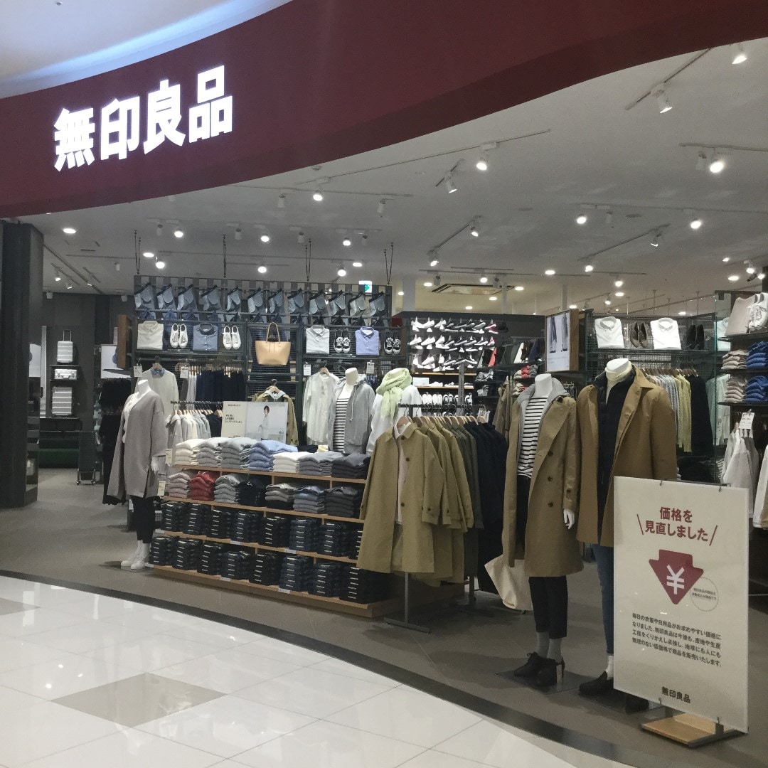 キービジュアル画像：お店のブログをはじめました