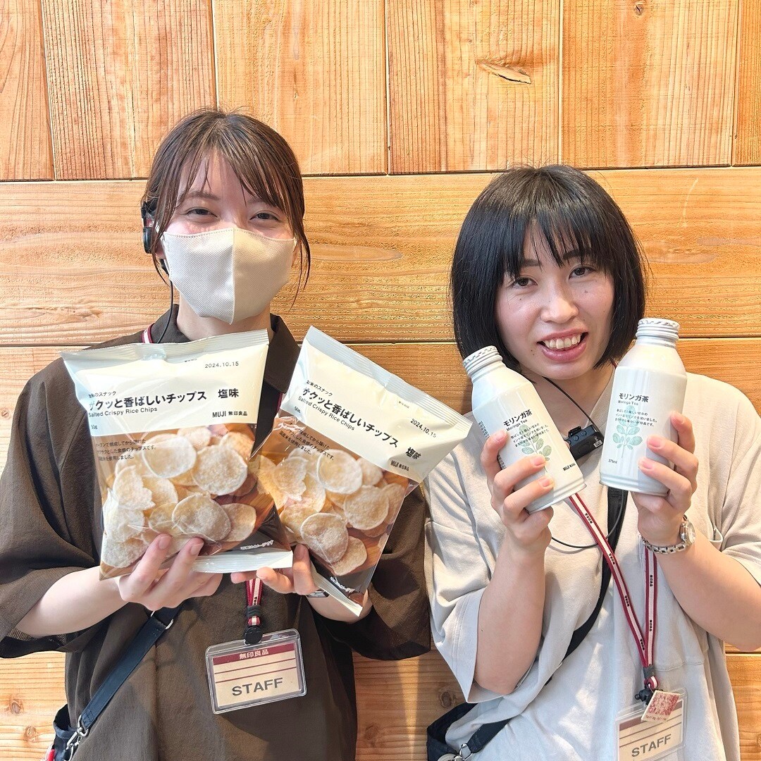 サムネ