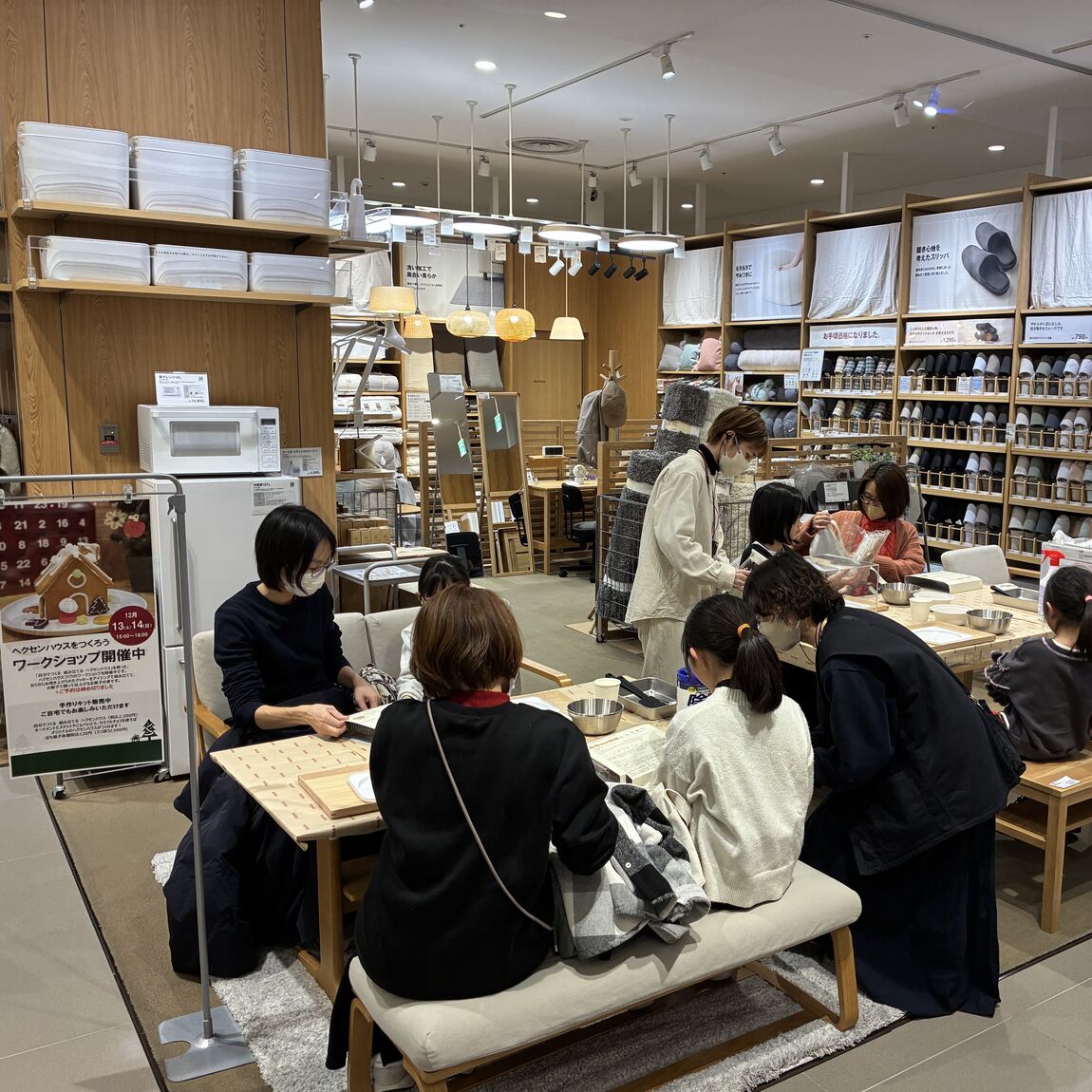 ヘクセンハウスイベント会場