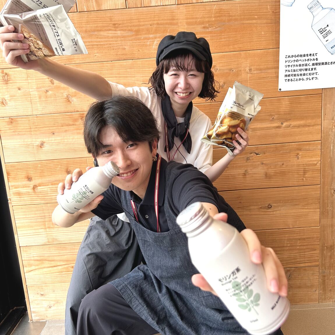 試食商品（パリパリチップスにぼし味、カレーせんべい、モリンガ）