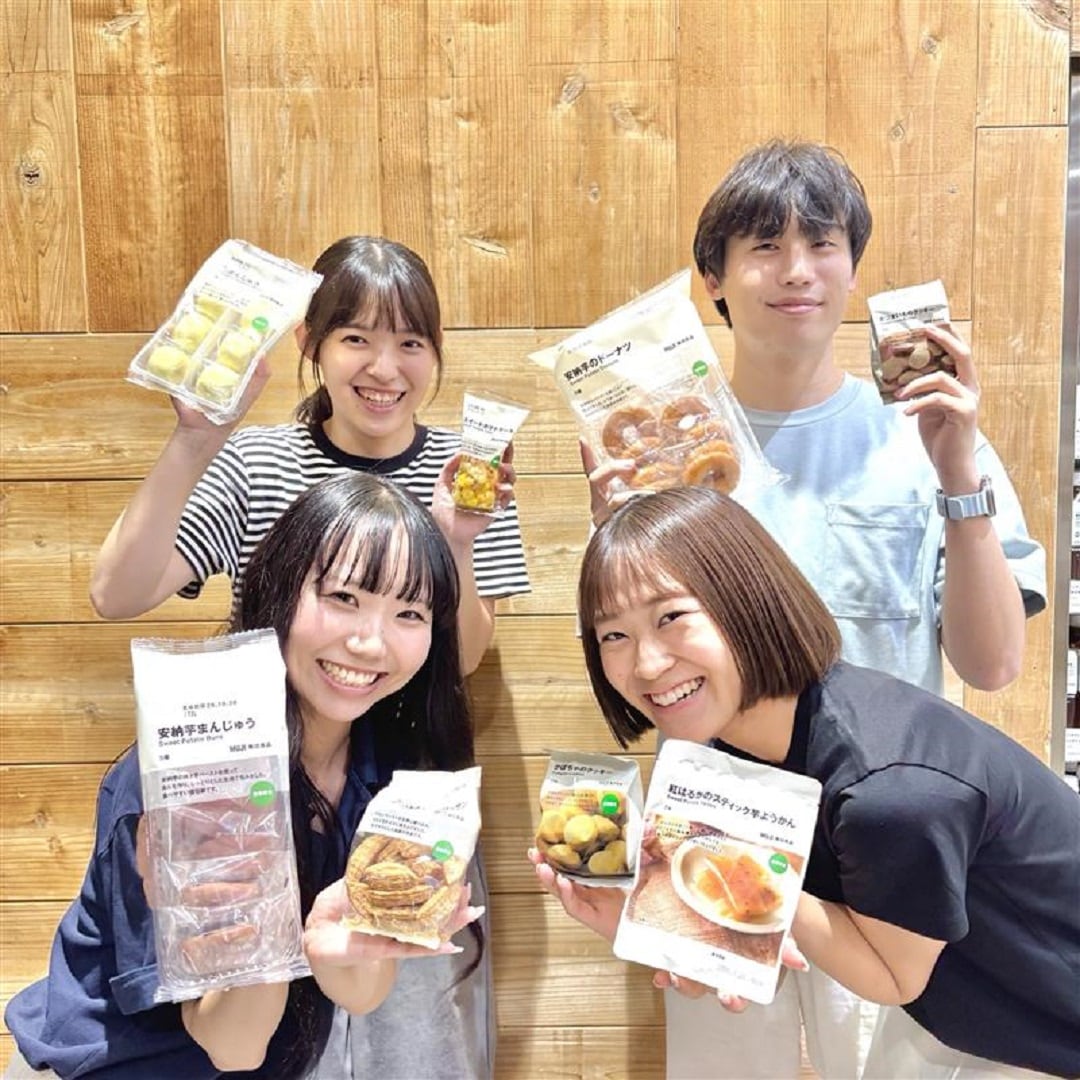 サムネ