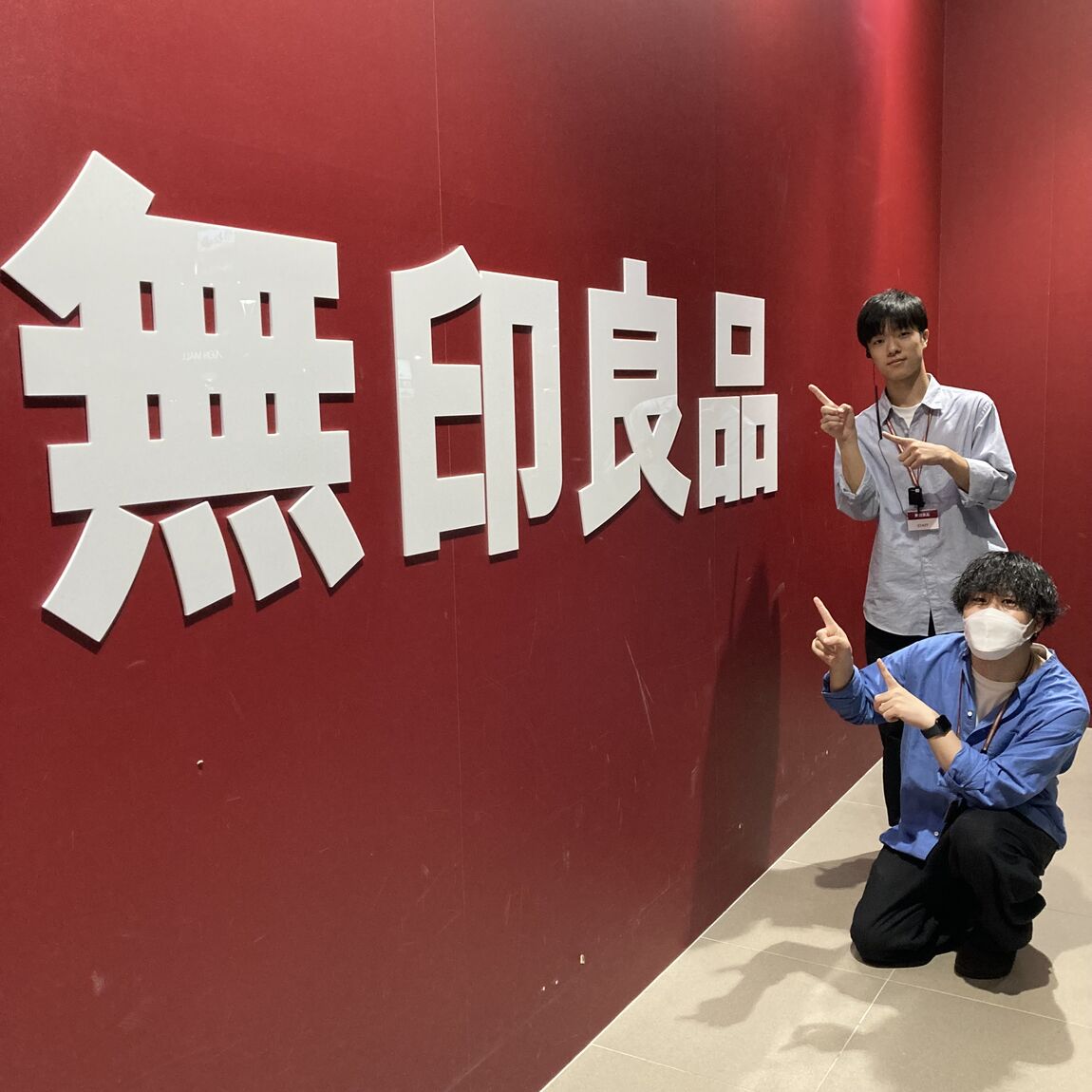 サムネ