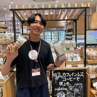 【イオンモール津南】コーヒー＆バウム試飲会のお知らせ