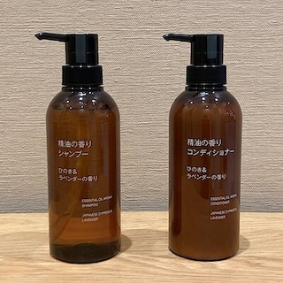 【イオンモール津南】精油の香りお試しサイズ、ローソンにあります