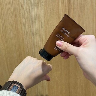 【イオンモール津南】 TSUMINAMIビューティー通信Vol.7 いつものケアにプラスワン～ハンドクリーム編～