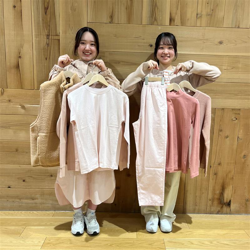 おたより①