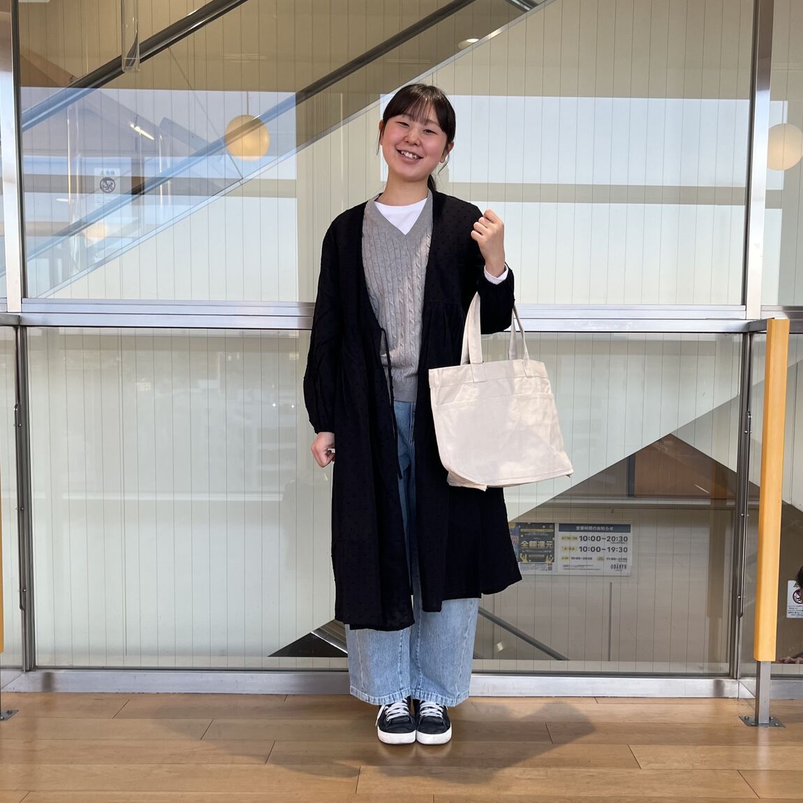 スタッフスナップ①