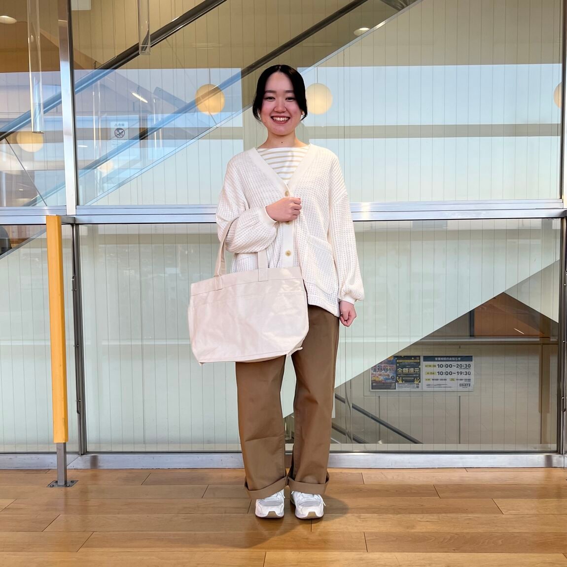 スタッフスナップ①