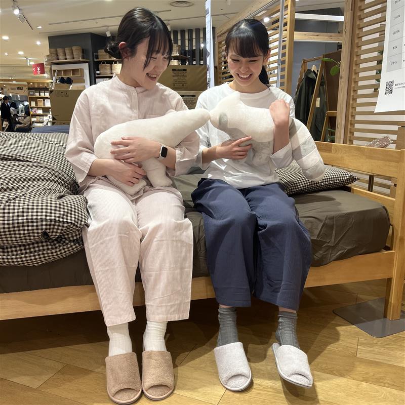 おたより①