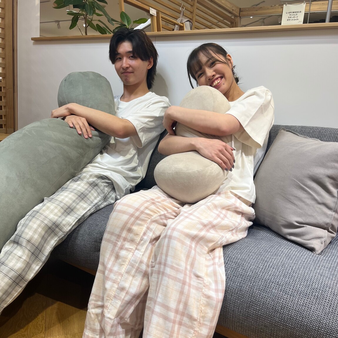 おたより①