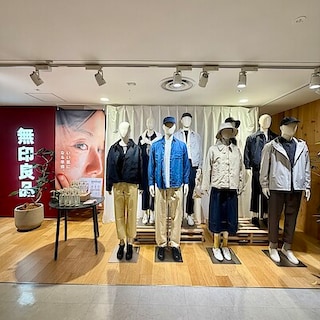 【小田急町田】お得な今だからおすすめしたい！〈婦人・紳士編〉