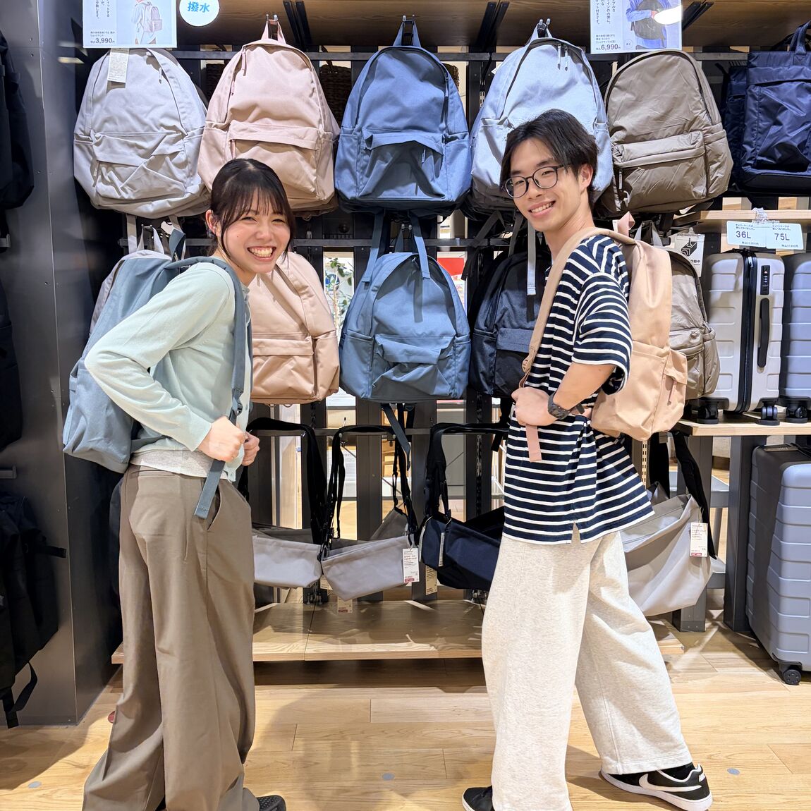 おたより①