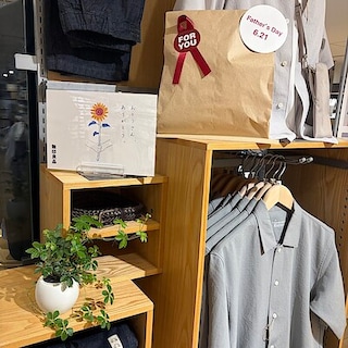 【小田急町田】無印良品で父の日のギフト選び