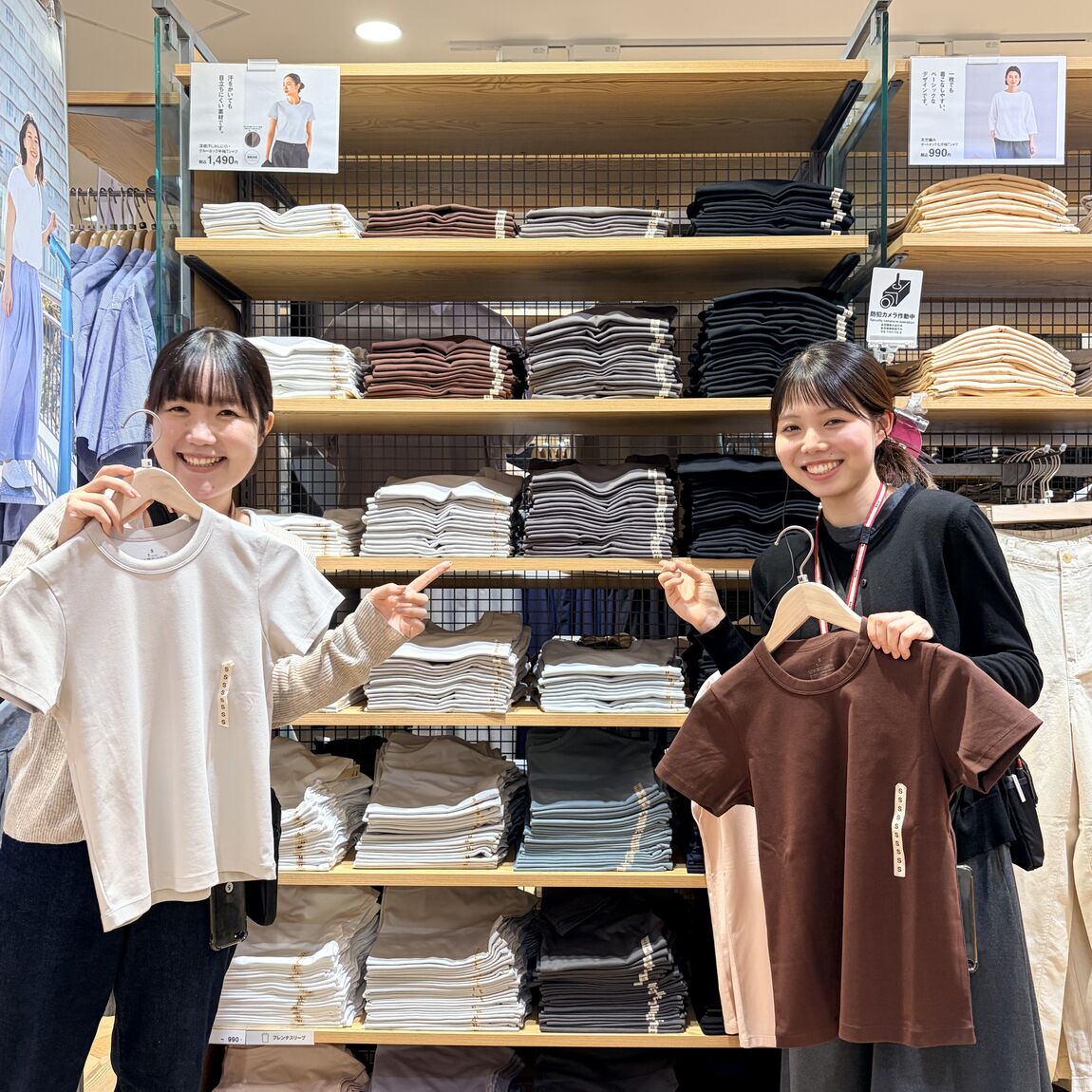 おたより①