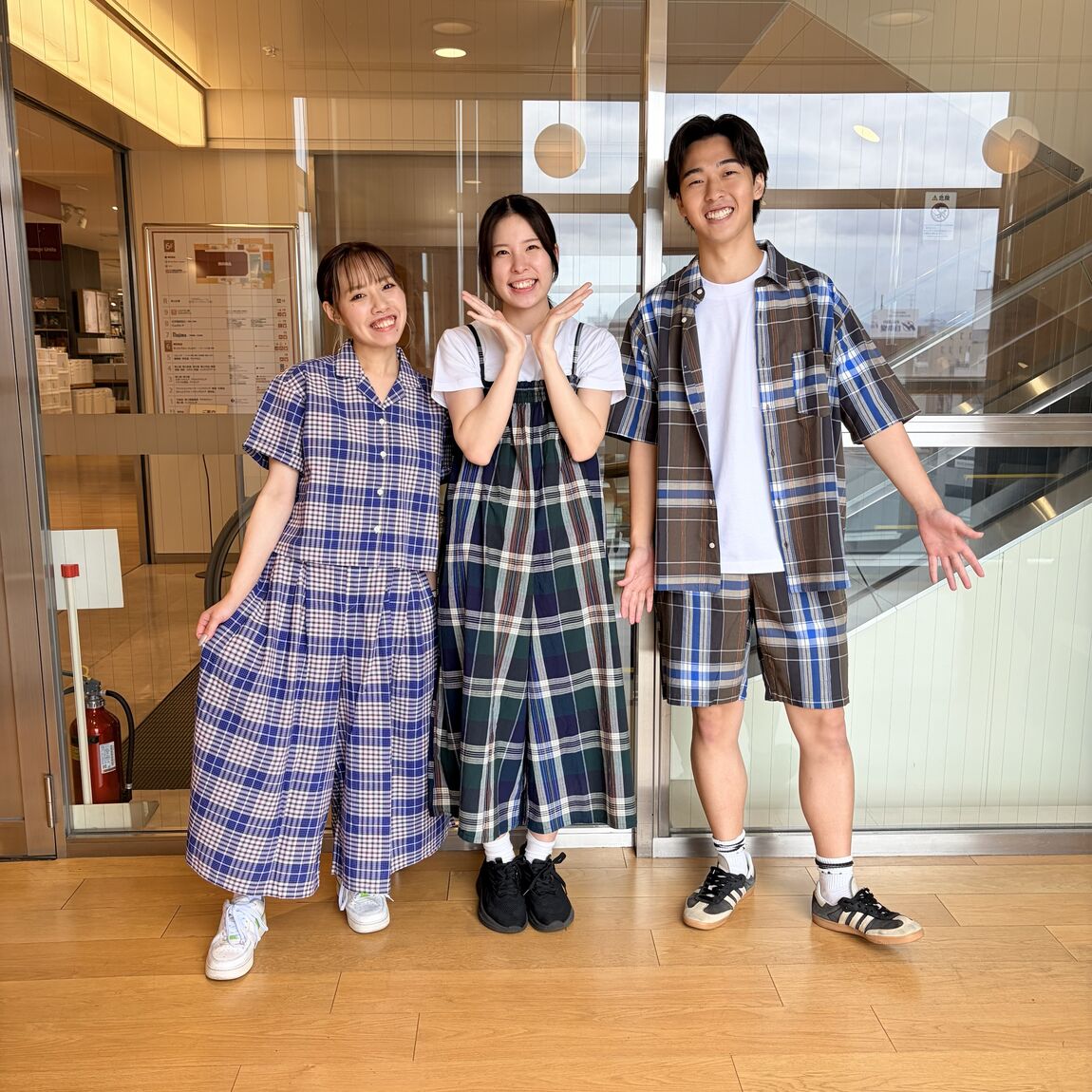 おたより①