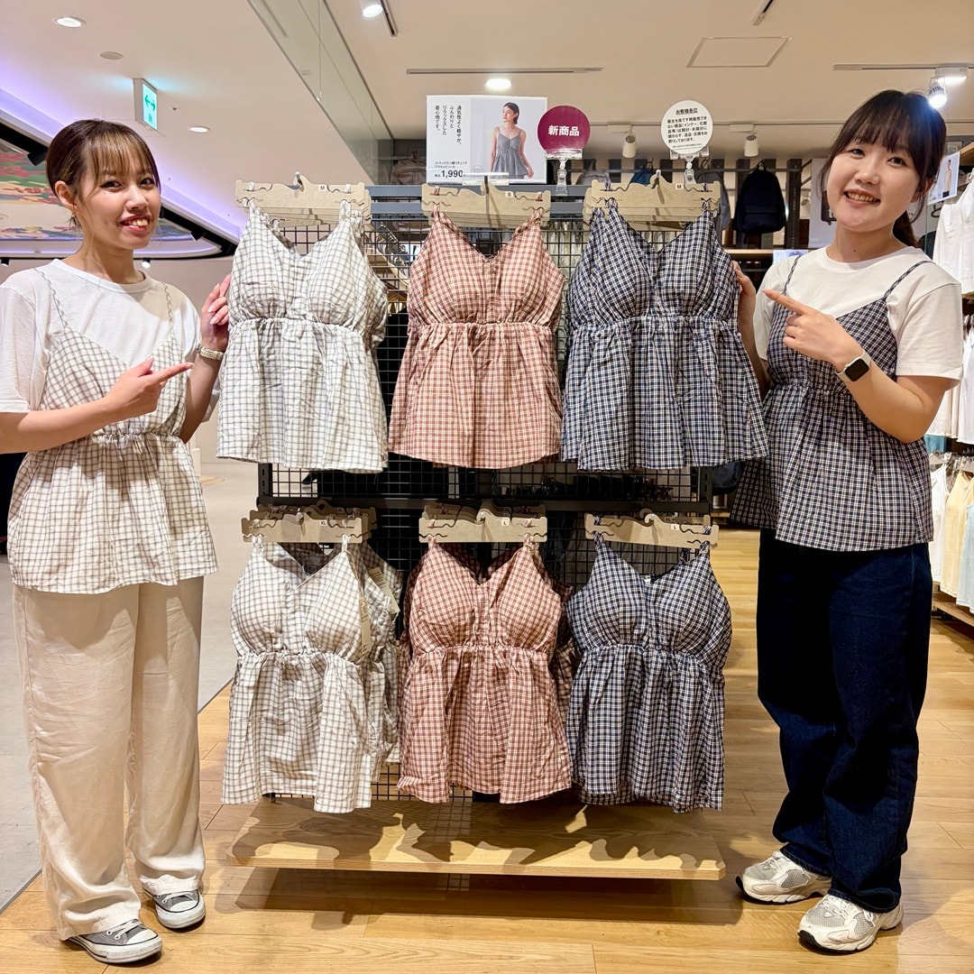 おたより①