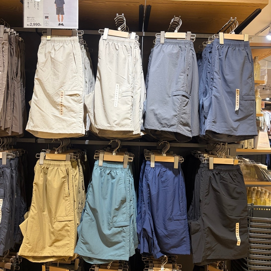 おたより①