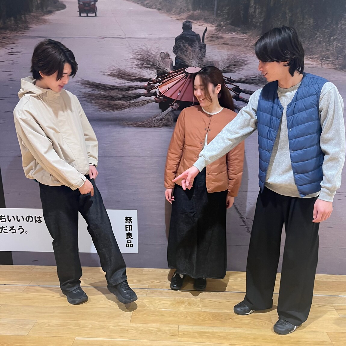 おたより①