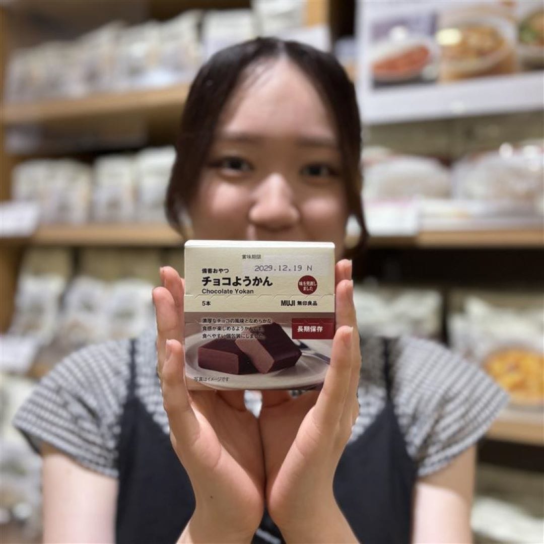 チョコ羊羹