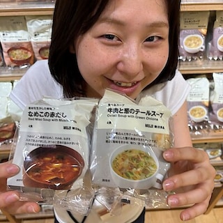 【小田急町田】いつものごはんにプラスワン。スープと楽しむ満足和食