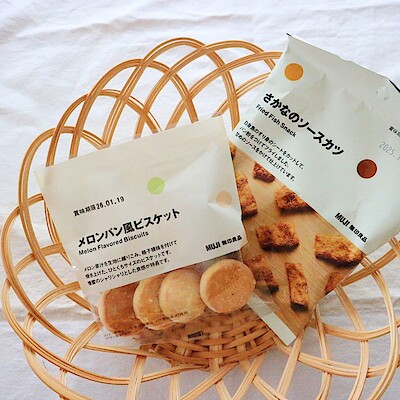 【小田急町田】ぽち菓子の新商品