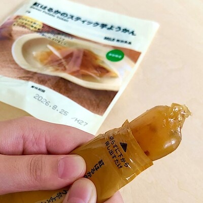 【小田急町田】ぎゅーっ！スティック芋ようかん