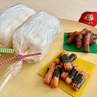 【小田急町田】ぽち菓子でおめでとう