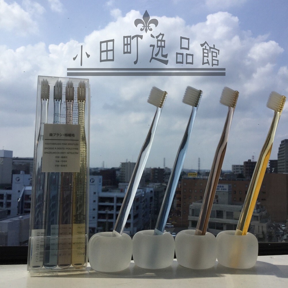 キービジュアル画像：小田町逸品館