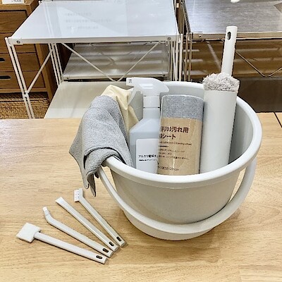【小田急町田】大掃除にお役立ちグッズのご紹介