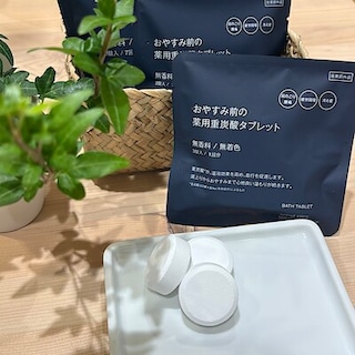 【小田急町田】夏バテの疲れをとり、心地よい睡眠を