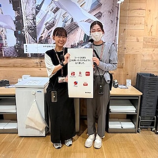 【小田急町田】新たに５種類のコード決済が使えるようになりました