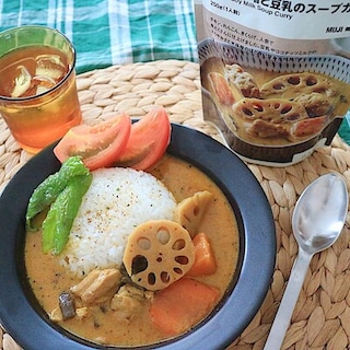 【小田急町田】スープカレーの季節です