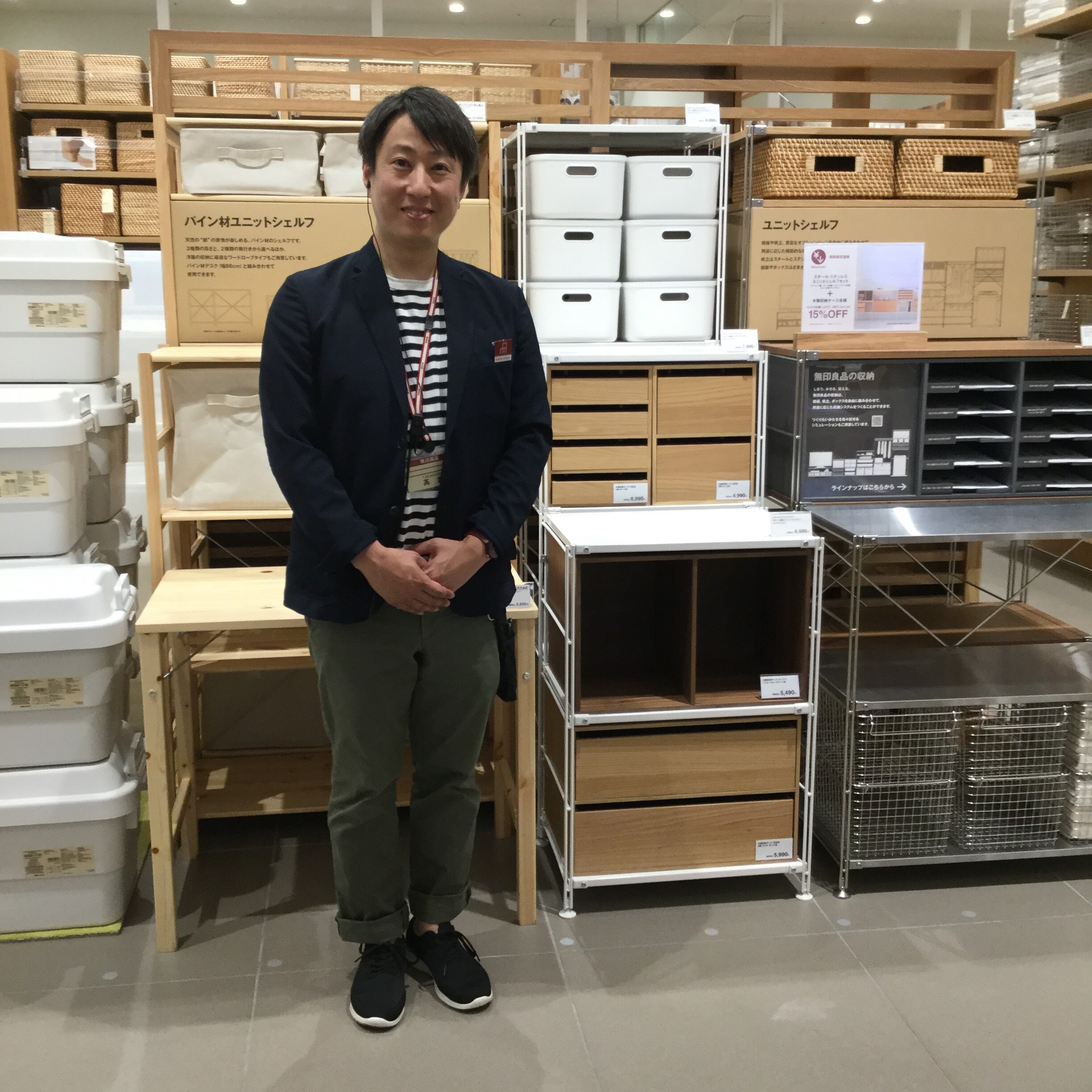 キービジュアル画像：ただいまインテリア大相談会開催しています|イベント案内