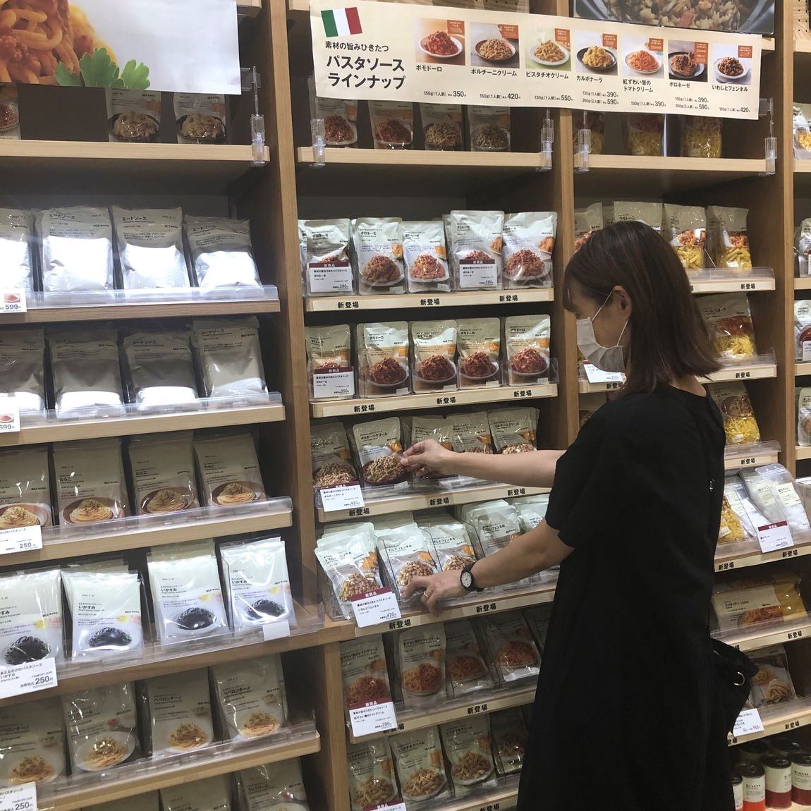 スタッフ笑顔