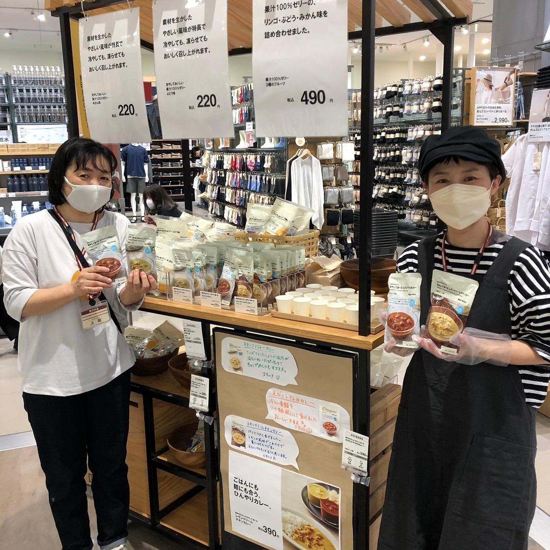 【イオンモール福岡伊都】試食のお知らせ｜夏限定カレー｜