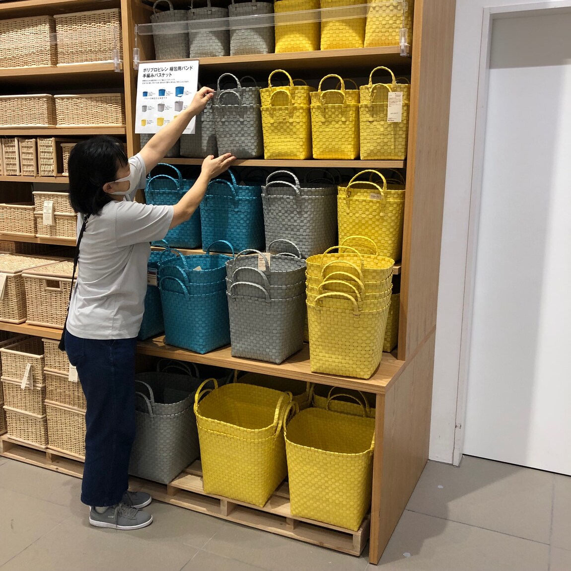 スタッフ笑顔