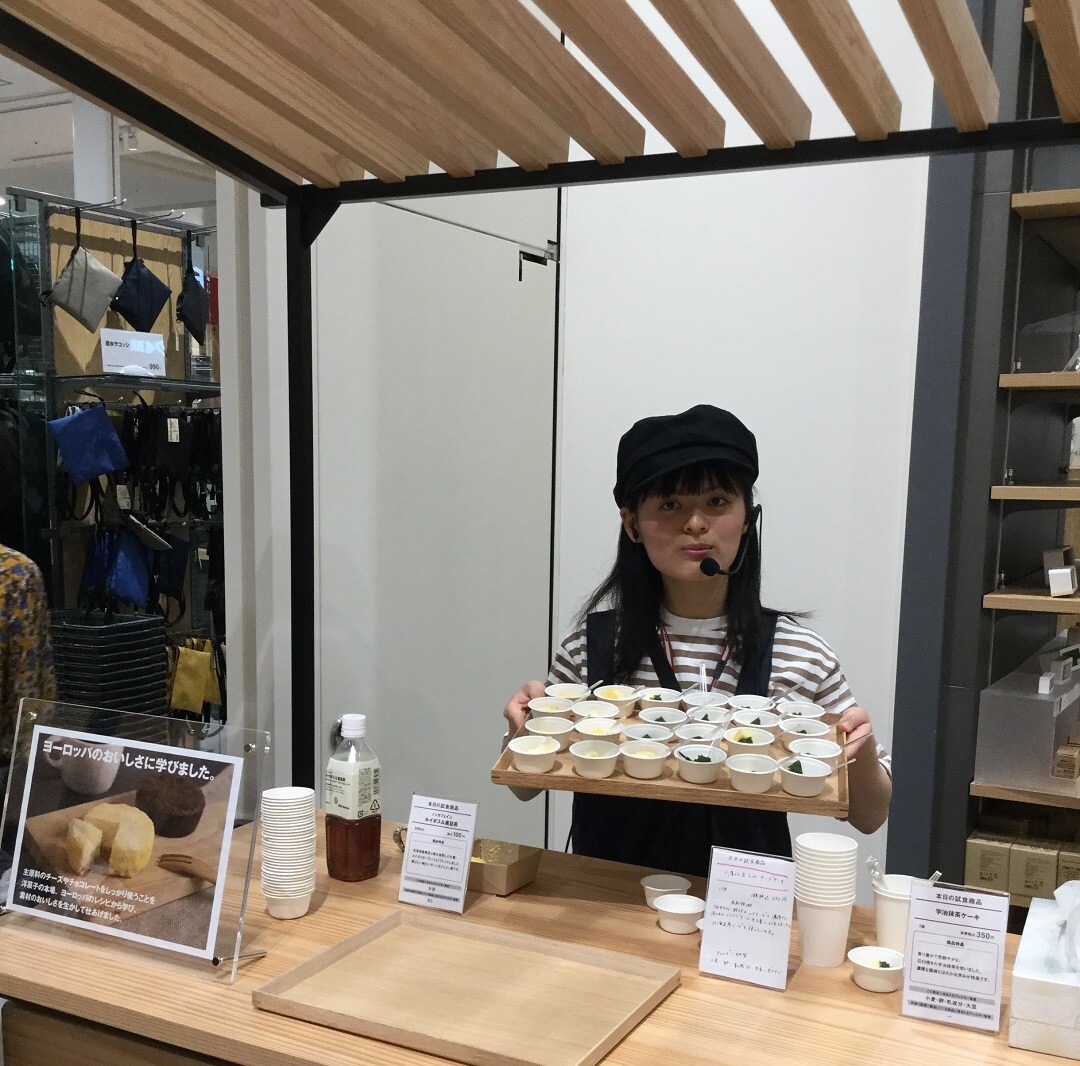 キービジュアル画像：チルドケーキの試食会を行いました｜イベントレポート