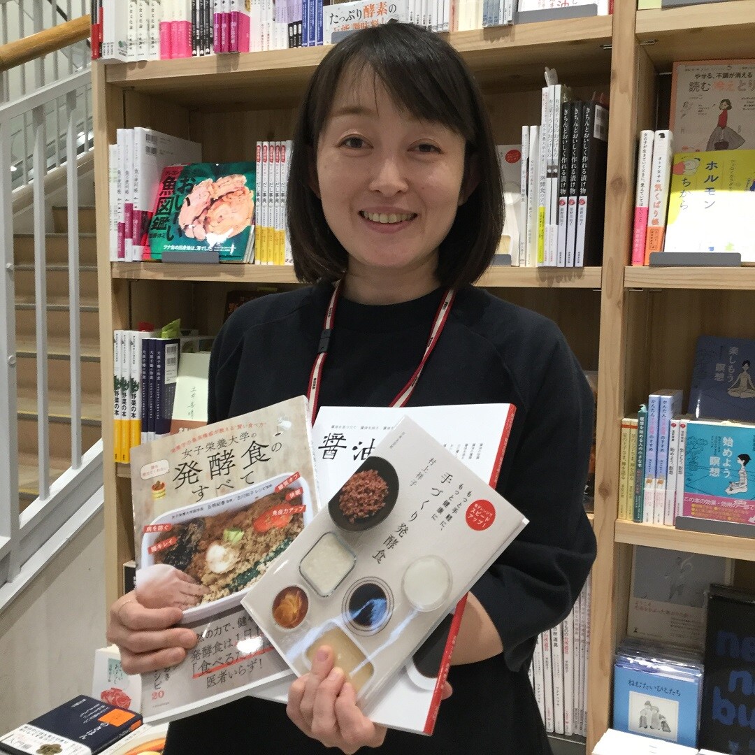 キービジュアル画像：手づくりみそワークショップのご案内｜イベント案内