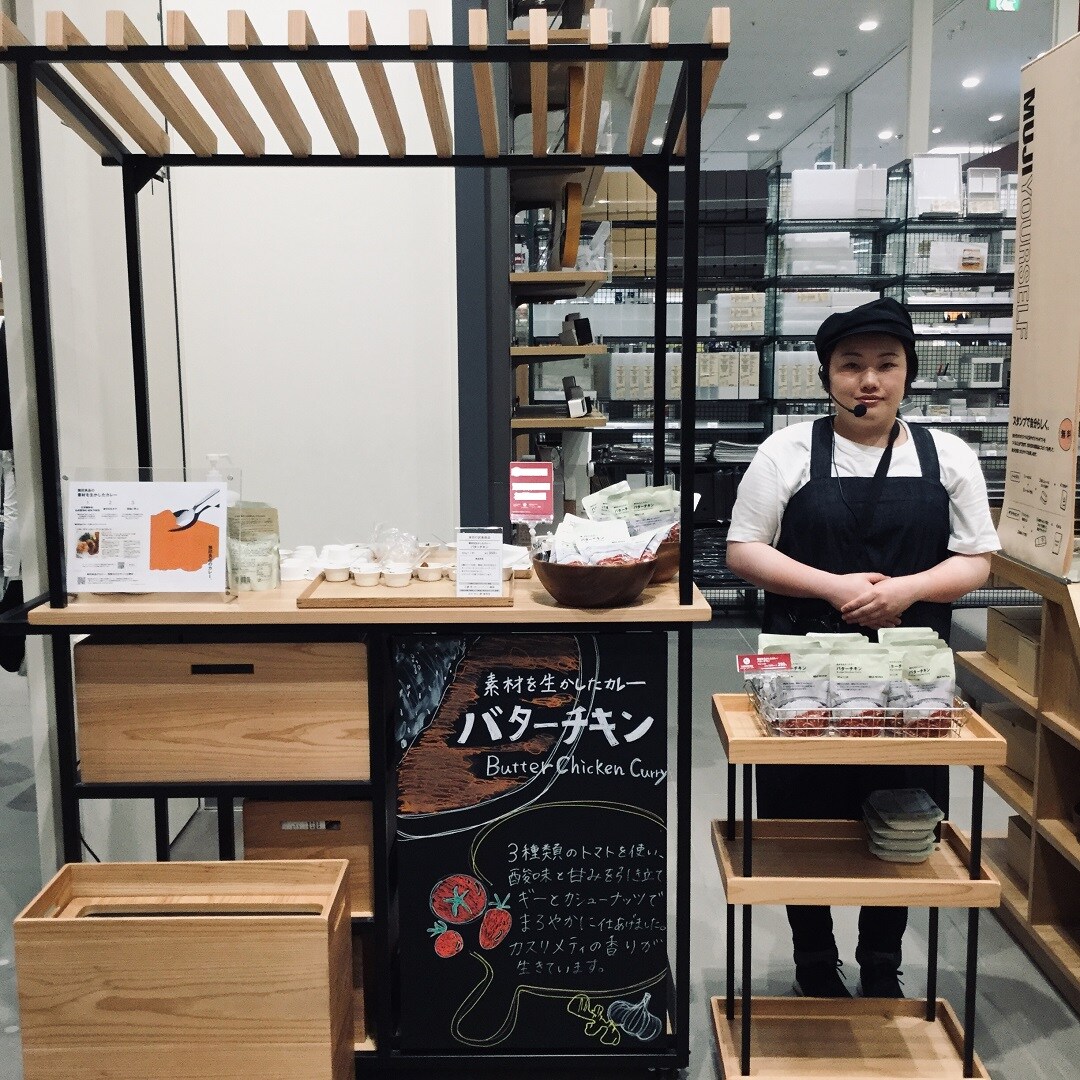 キービジュアル画像：カレーの試食会を行っています｜イベント案内