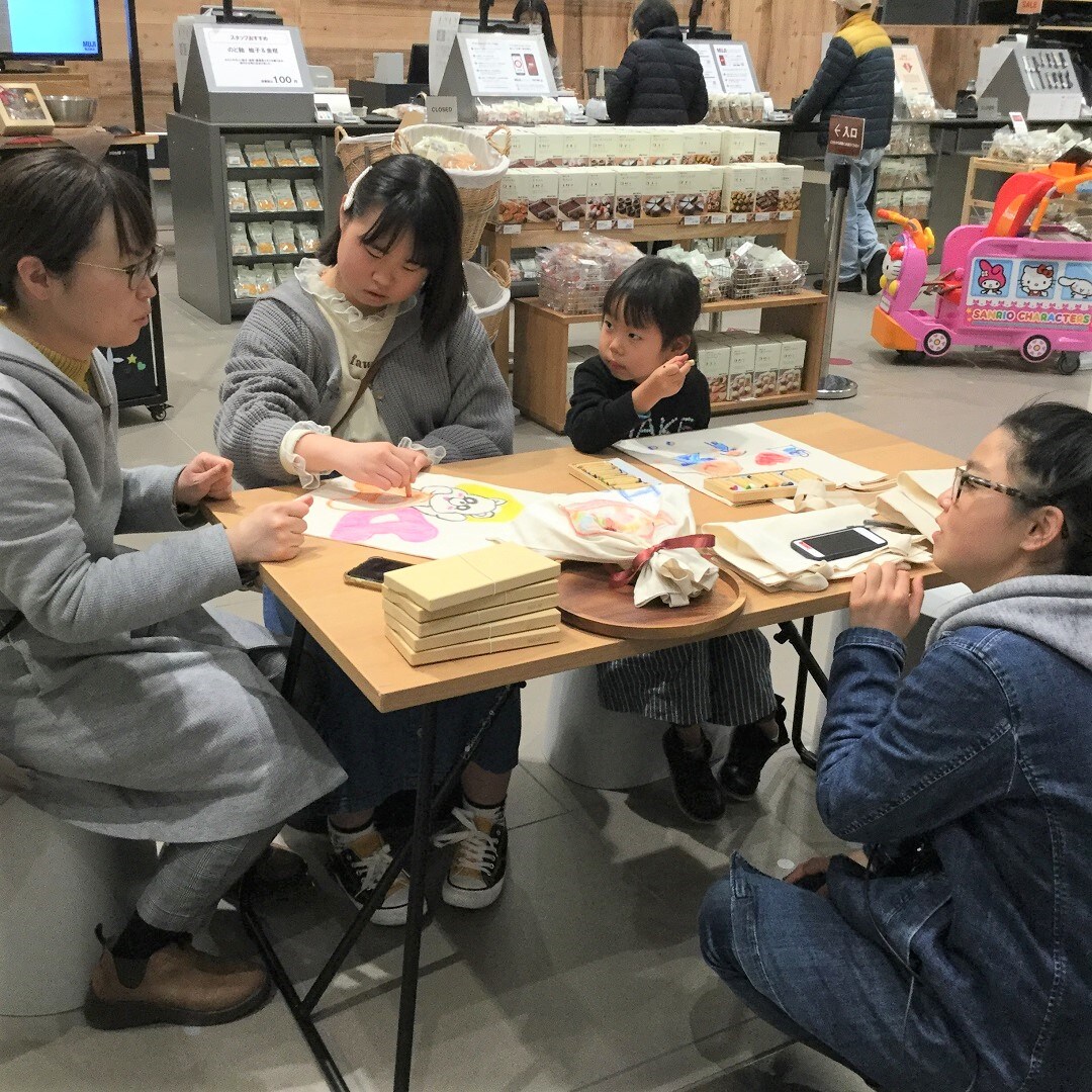 【イオンモール福岡伊都】ＷＳトップ